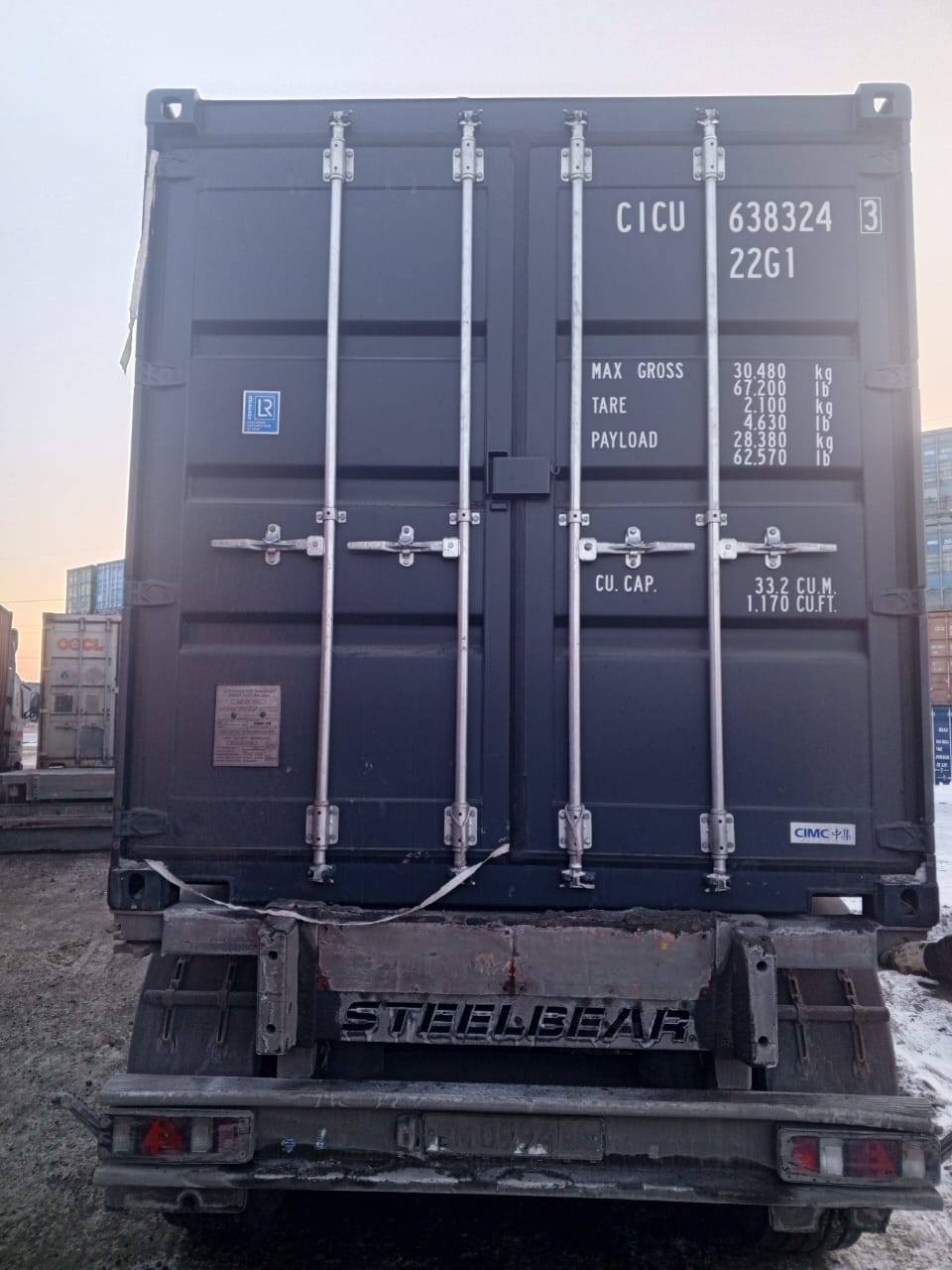 Морской контейнер CICU6383243